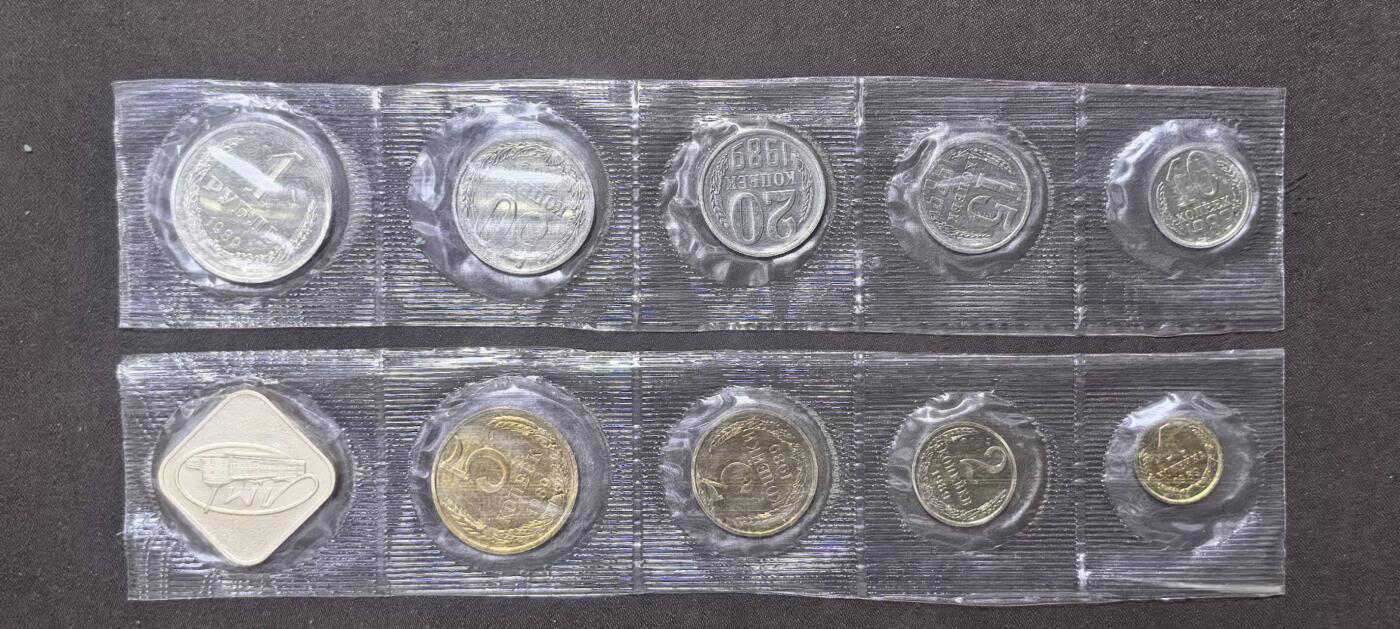 北京马甸外国币专卖第148期，外国币，中国早期纪念币专场，陆续上拍，欢迎关注