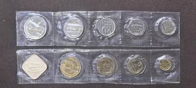 北京马甸外国币专卖第148期，外国币，中国早期纪念币专场，陆续上拍，欢迎关注 - 1989年版苏联塑封币