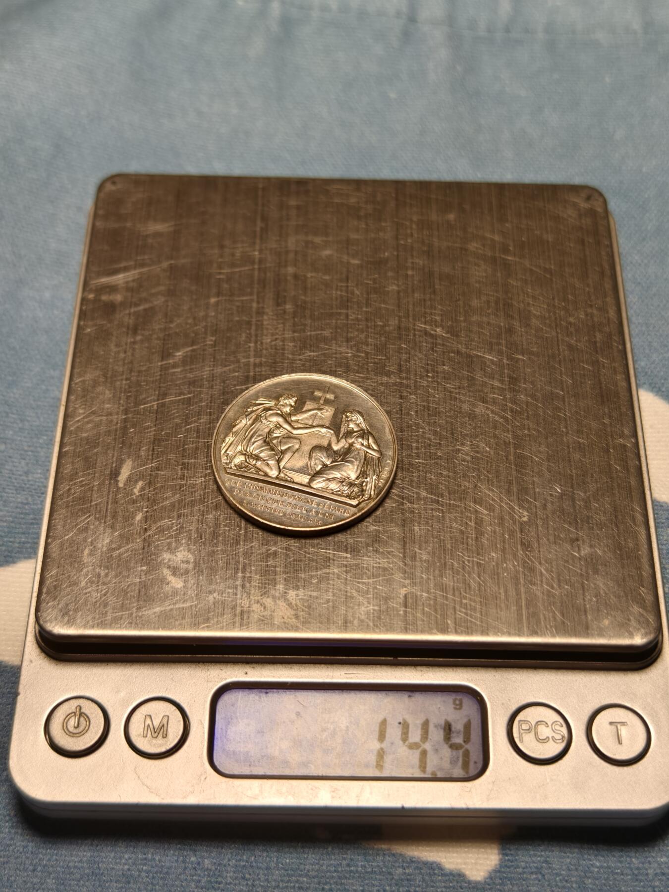 抚柳草堂-第十四期章牌钱币  奖章勋章限时免佣 满百包邮 放漏专场 1873法国婚姻与爱情银章  950银14.4g  蜜蜂银标 原铸精品 细节非常好