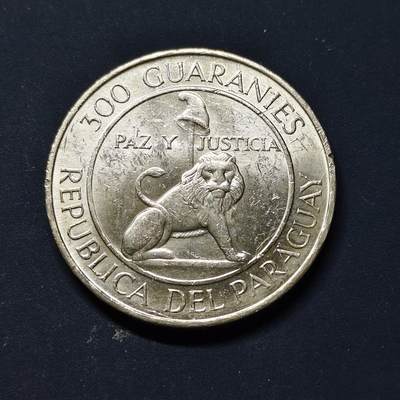 【全场包邮】纯粹捡漏拍509场 - 巴拉圭1968年300瓜拉尼第四届斯特罗斯纳总统任期纪念银币【38毫米26.6克72%】