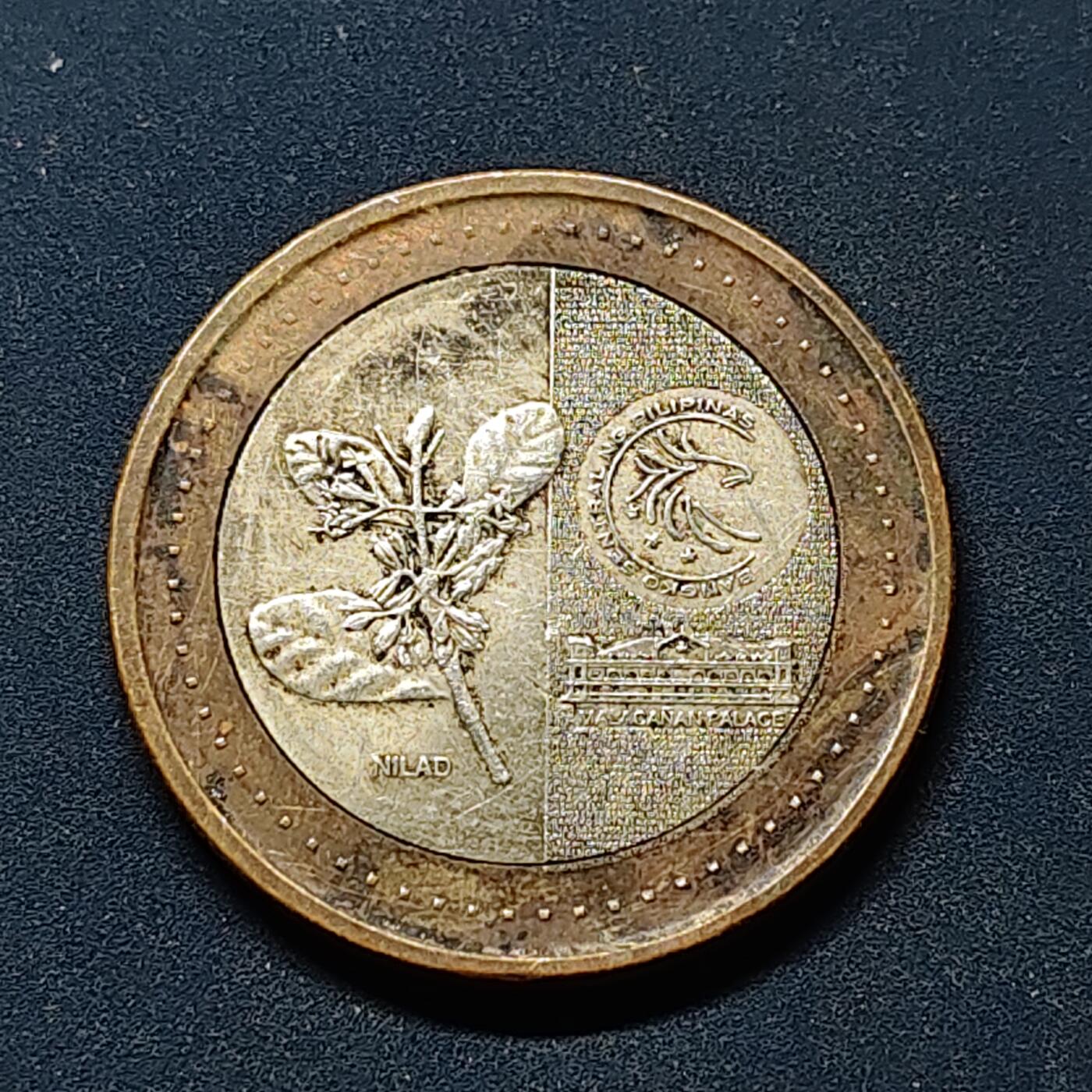 【全场包邮】纯粹捡漏拍508场 菲律宾2020年20比索奎松双色币