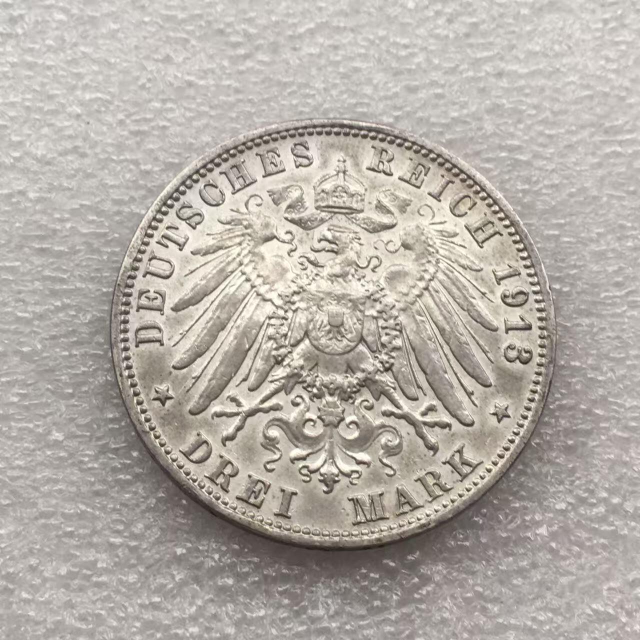 世界钱币专场拍卖 每周二开拍 德国莱比锡战役建攻碑3马克银币