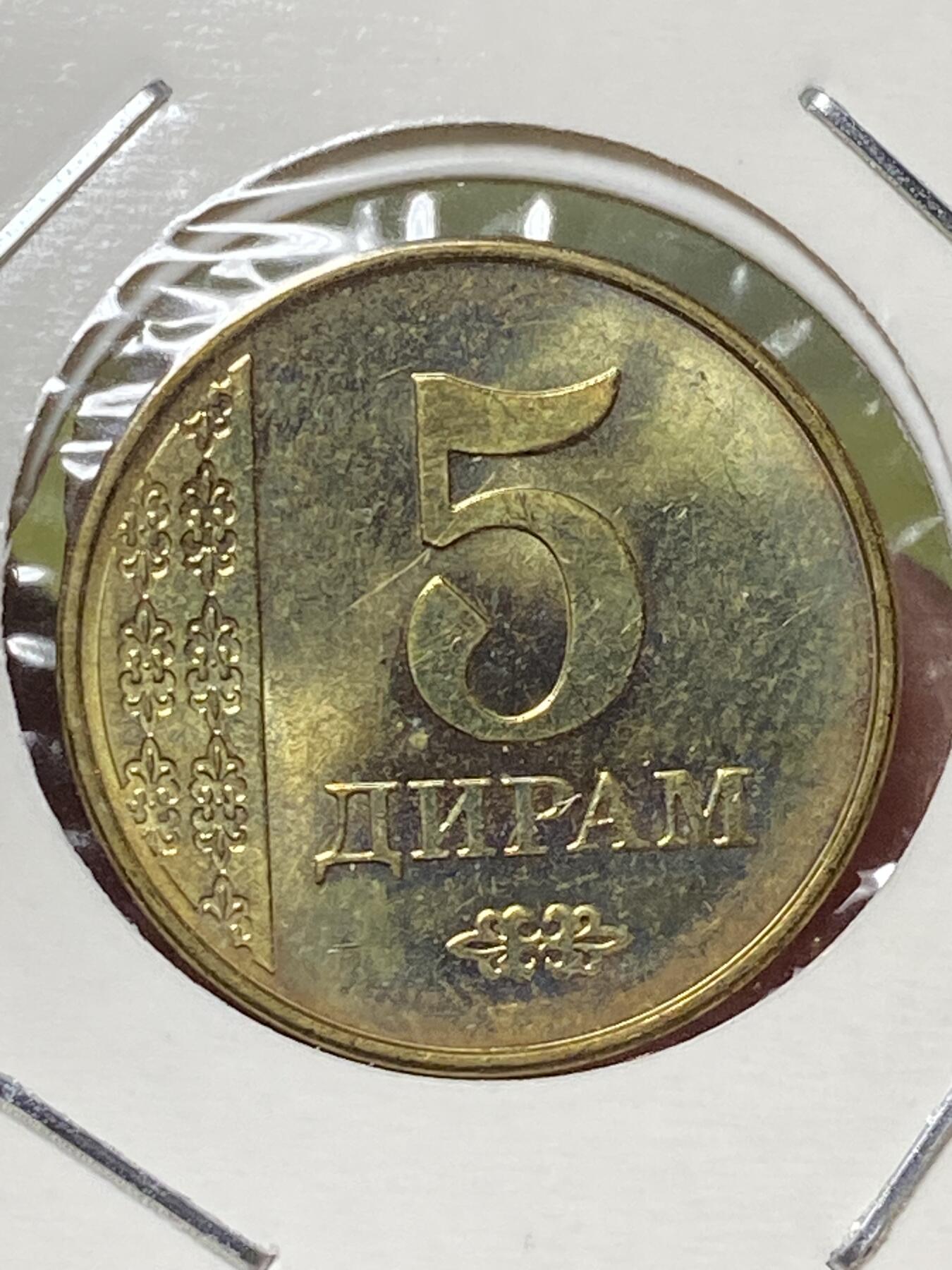 2026年第三十三场(总第二百零二场）外国精品纸夹币场(免佣金) 塔吉克斯坦🇹🇯2011年5迪拉姆(第三套流通硬币，首发年)