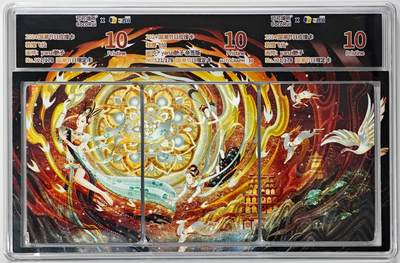 白泽拍卖卡牌手绘专场第33期（去岁千般皆如愿 今年万事定称心） - 2024 可可瑞听 国潮节日应援卡 敦煌飞仙 3拼卡 3张同编号121/178 1张艶子亲签 粗闪 JBH评级 1张10分 10AUTO 2张10分 特标