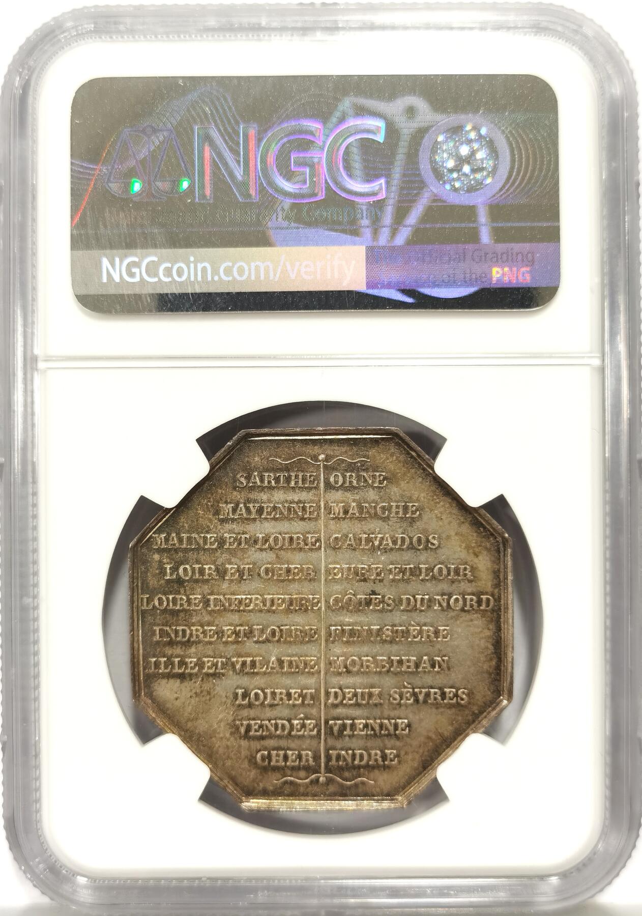 博洋堂世界钱币拍卖第163期（全场包邮） NGC MS63 法国1856年勒芒房地产保险公司八角银质代币，蜜蜂边铭，五彩包浆