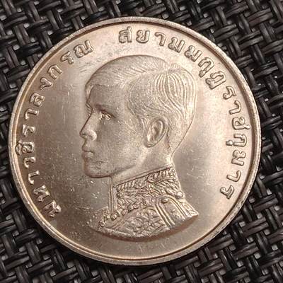 布加迪🐬～世界钱币(上海)🌾第 279 期 /  各国套币和散币 - 泰国🇹🇭 1铢 拉玛十世年轻头像