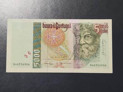 3月5号晚上8点 外国纸币自动截拍第34场 - 葡萄牙5000几乎全新