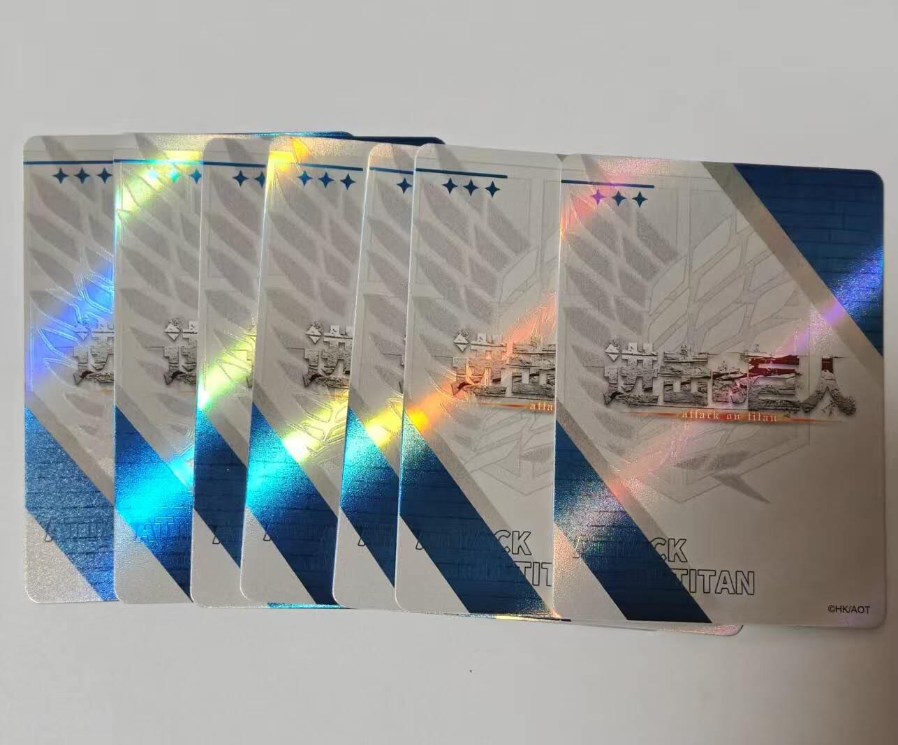 满赠PR！！龙虎卡牌-七七场（满200元包邮，无佣金，每周六结拍，欢迎送拍） 8张不重复  进击的巨人  QR