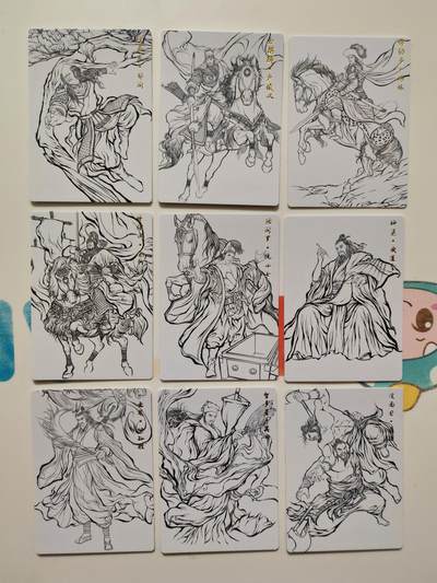 阳大大卡牌拍卖第103期（持续收拍品，周五晚上九点截拍，进群福利早知道） 【线稿】卡德曼 张建东水浒 线稿38张