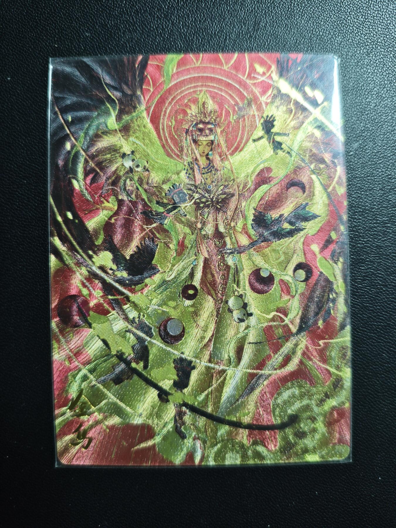 天玑星卡拍第176期《3.5周四截拍》持续收拍收评中 满赠卡需备注