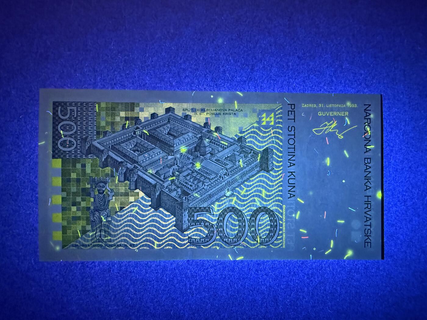 《艾美收藏》第235期-3.8周日外币荟萃 克罗地亚500库纳 AU 1993年A冠