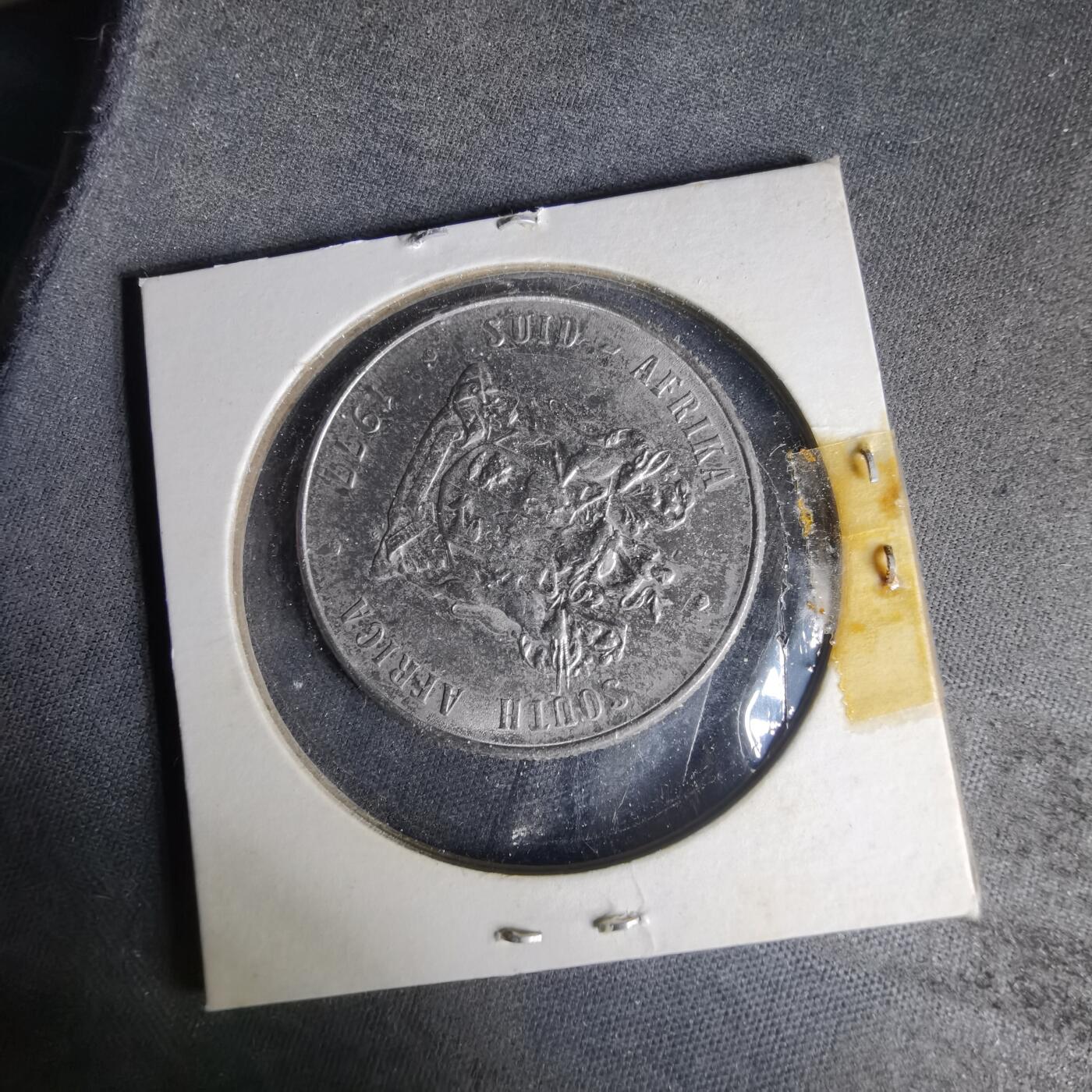 沼泽如烟--第1015场 南非1977年1兰特