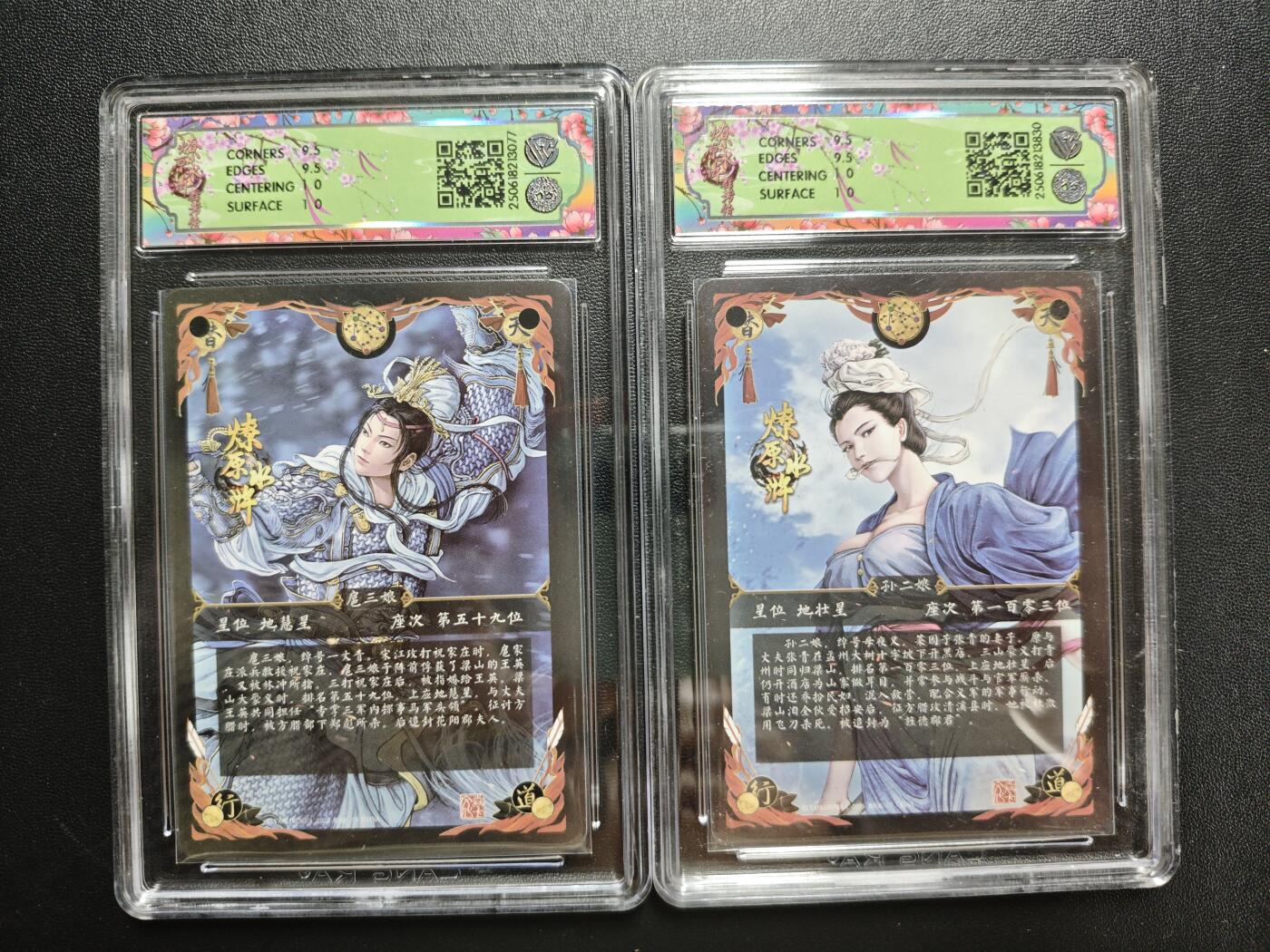 天玑星卡拍第176期《3.5周四截拍》持续收拍收评中 满赠卡需备注