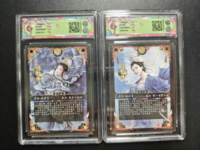 天玑星卡拍第176期《3.5周四截拍》持续收拍收评中 满赠卡需备注 焱卡文化 燎原水浒 扈三娘(白衣)+孙二娘(异画) 普卡 两张 CCG10