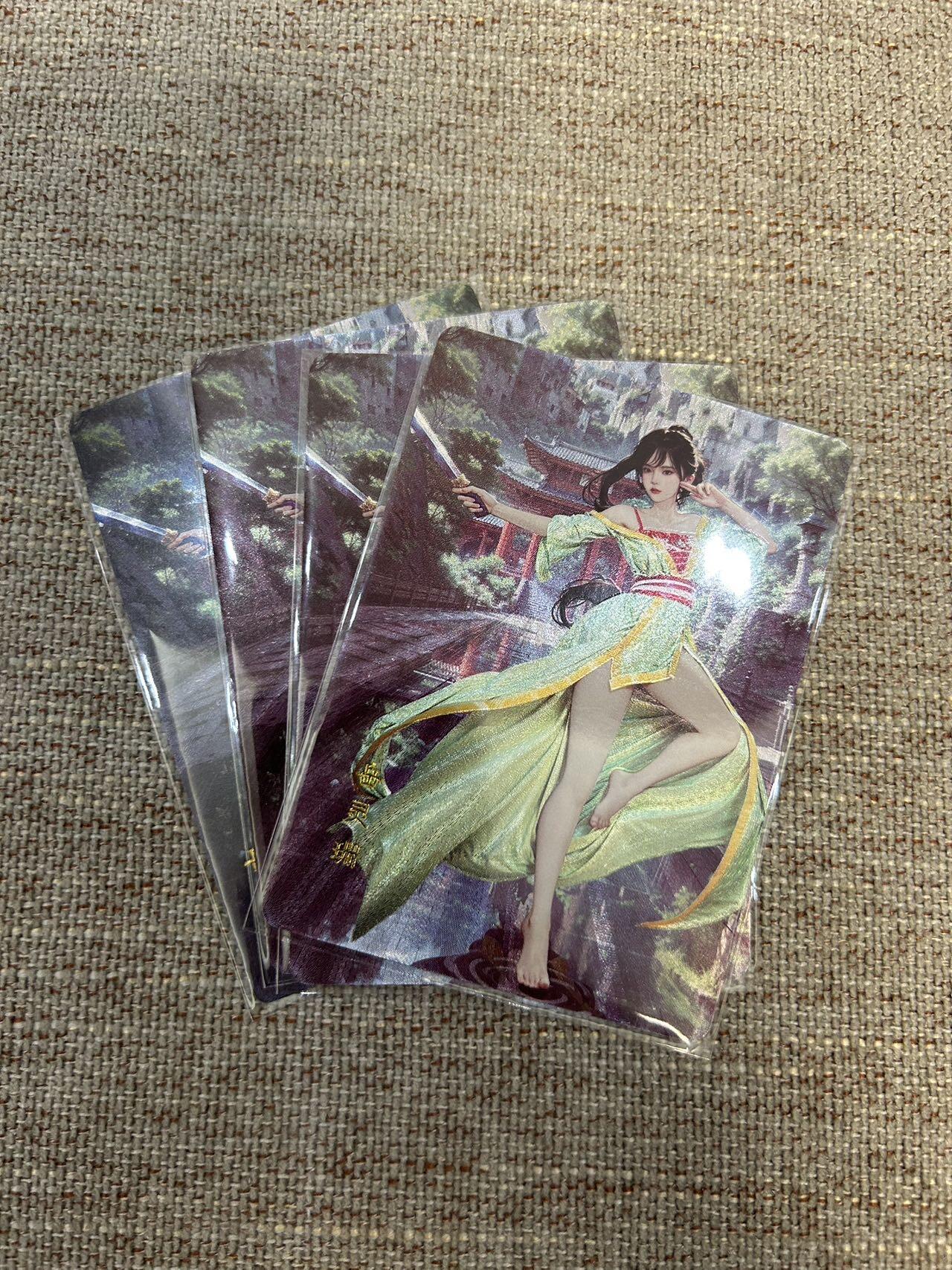 喜灰玩卡拍卖第五期，接拍品0佣金，欢迎送拍，释放现金流，让自己有资金可以购买更多喜欢的卡牌，让别的卡友能淘到更多心仪的卡牌 桔梗 神凰百剑行 岳灵珊 三渐变加送艺术卡