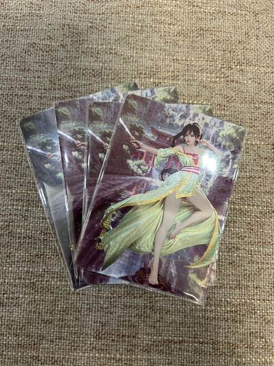 喜灰玩卡拍卖第五期，接拍品0佣金，欢迎送拍，释放现金流，让自己有资金可以购买更多喜欢的卡牌，让别的卡友能淘到更多心仪的卡牌 - 桔梗 神凰百剑行 岳灵珊 三渐变加送艺术卡