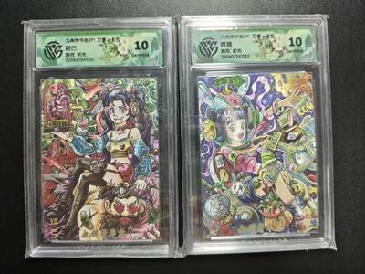 天玑星卡拍第176期《3.5周四截拍》持续收拍收评中 满赠卡需备注 - 万享✘卡艺 九州芳华志SP1 路克 妲己 嫦娥 折光 两张 CCG10