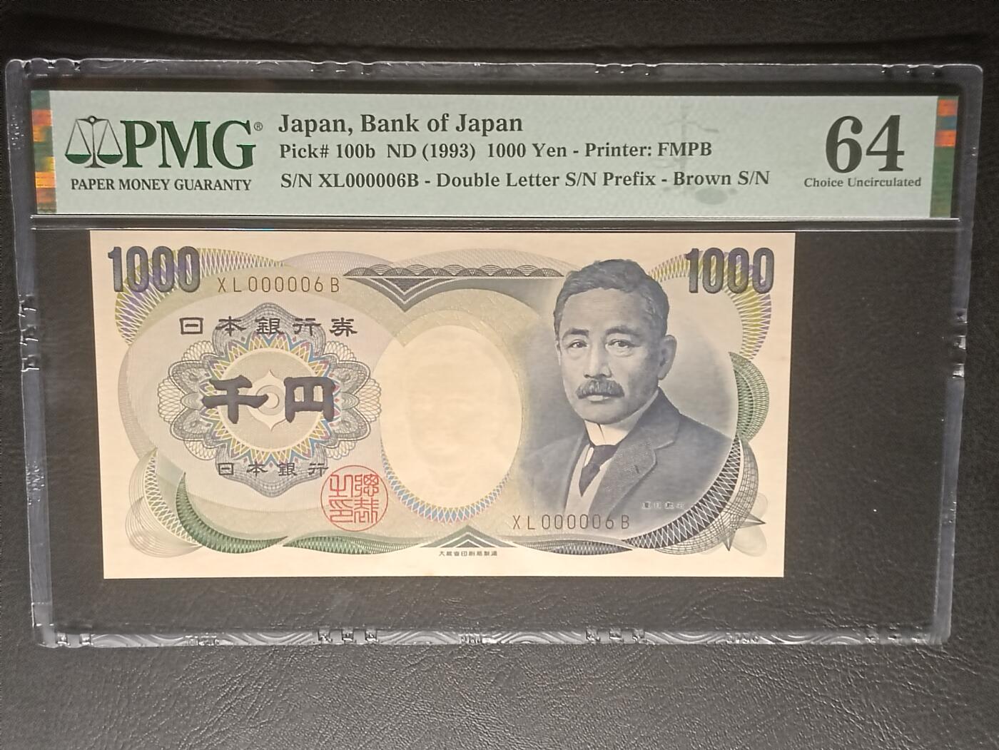 2026三月第一期，总218期