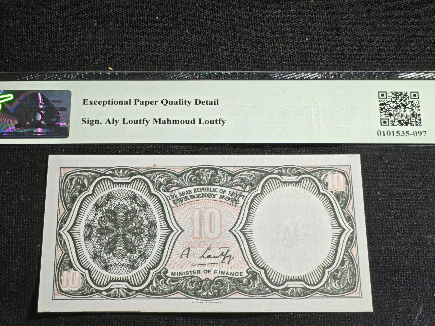 刘世昌艺术品销售中心～虎踞龙蟠*金杨在线联拍群第518期  埃及1940年10皮阿斯特（TQG 66E 号码：T/42 923266）1枚。