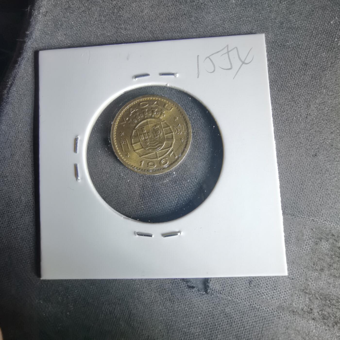 沼泽如烟--第1015场 澳门1967年五仙