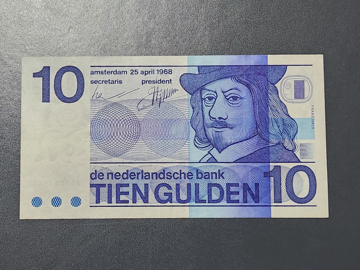 3月5号晚上8点 外国纸币自动截拍第34场 荷兰10几乎全新