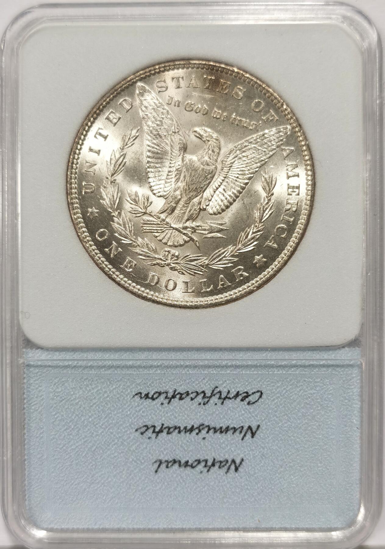 博洋堂世界钱币拍卖第163期（全场包邮） NNC MS65 美国1885年摩根银币，正面极品炫彩包浆，顶级品相