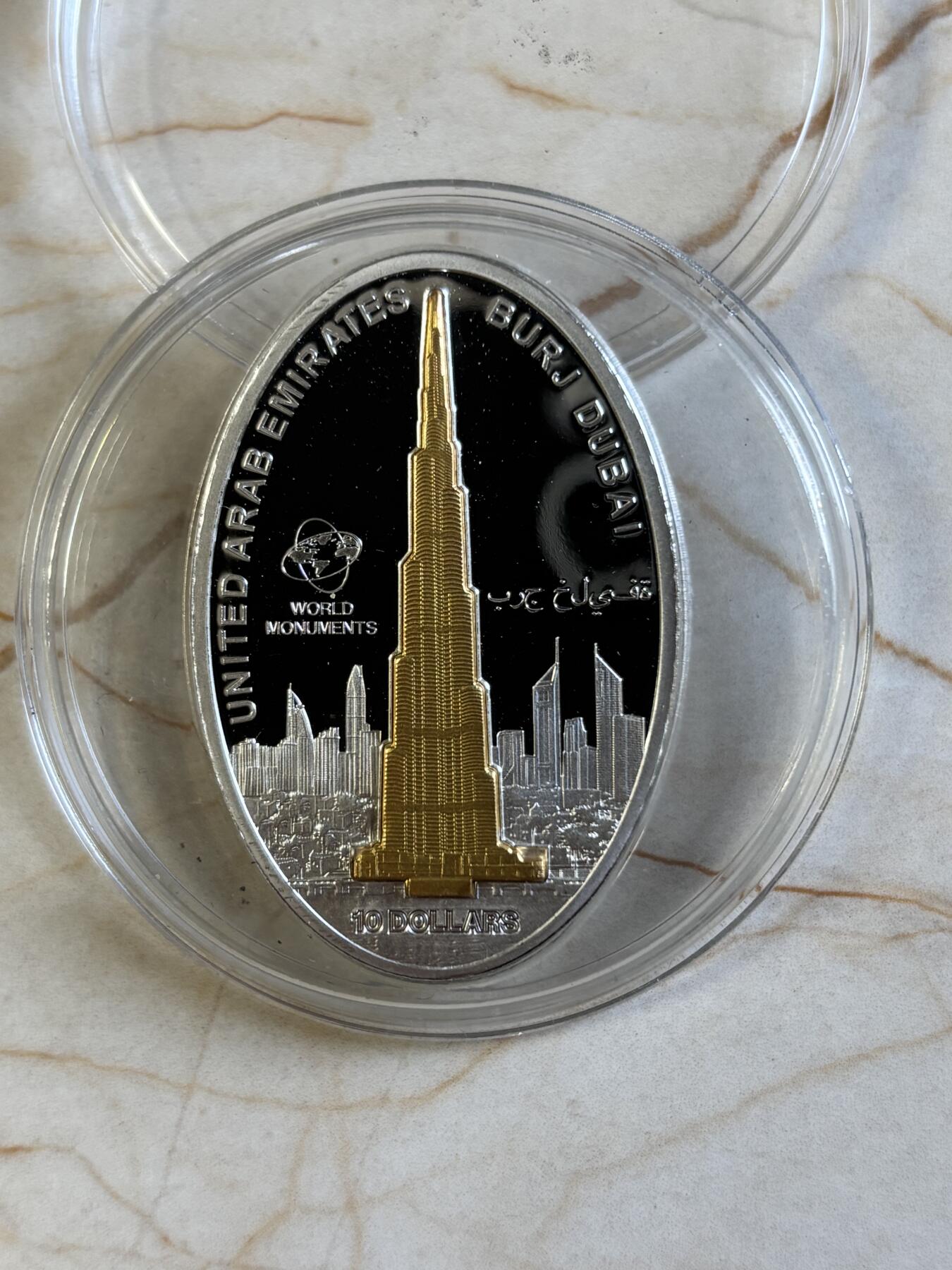 第192期拍卖 库克2010年世界奇观系列迪拜塔镀金立体1盎司纪念银币，999银镀金，发行3000枚