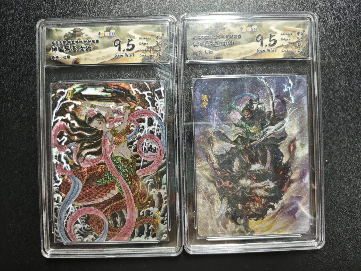 天玑星卡拍第176期《3.5周四截拍》持续收拍收评中 满赠卡需备注