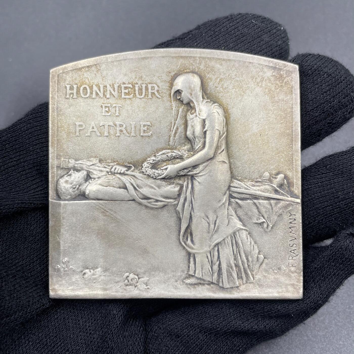 「木头集藏」章牌专场-第69场