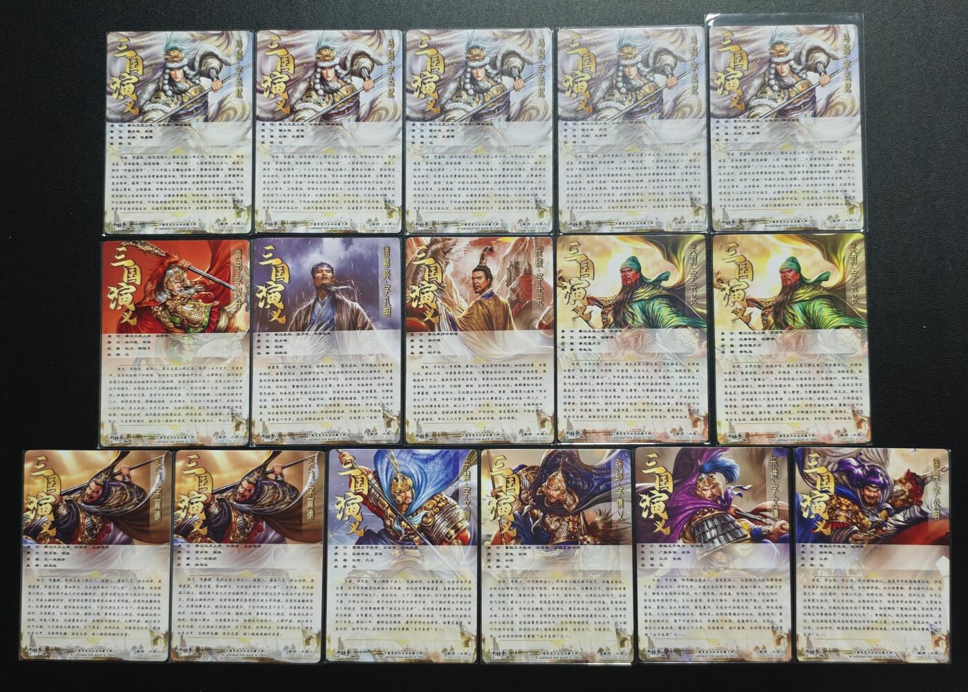 天玑星卡拍第176期《3.5周四截拍》持续收拍收评中 满赠卡需备注