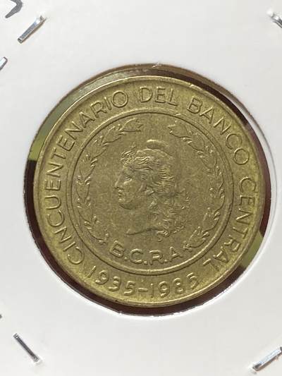 2026年第三十三场(总第二百零二场）外国精品纸夹币场(免佣金) - 少见–阿根廷🇦🇷1985单年份50比索(阿根廷中央银行成立50周年纪念币))