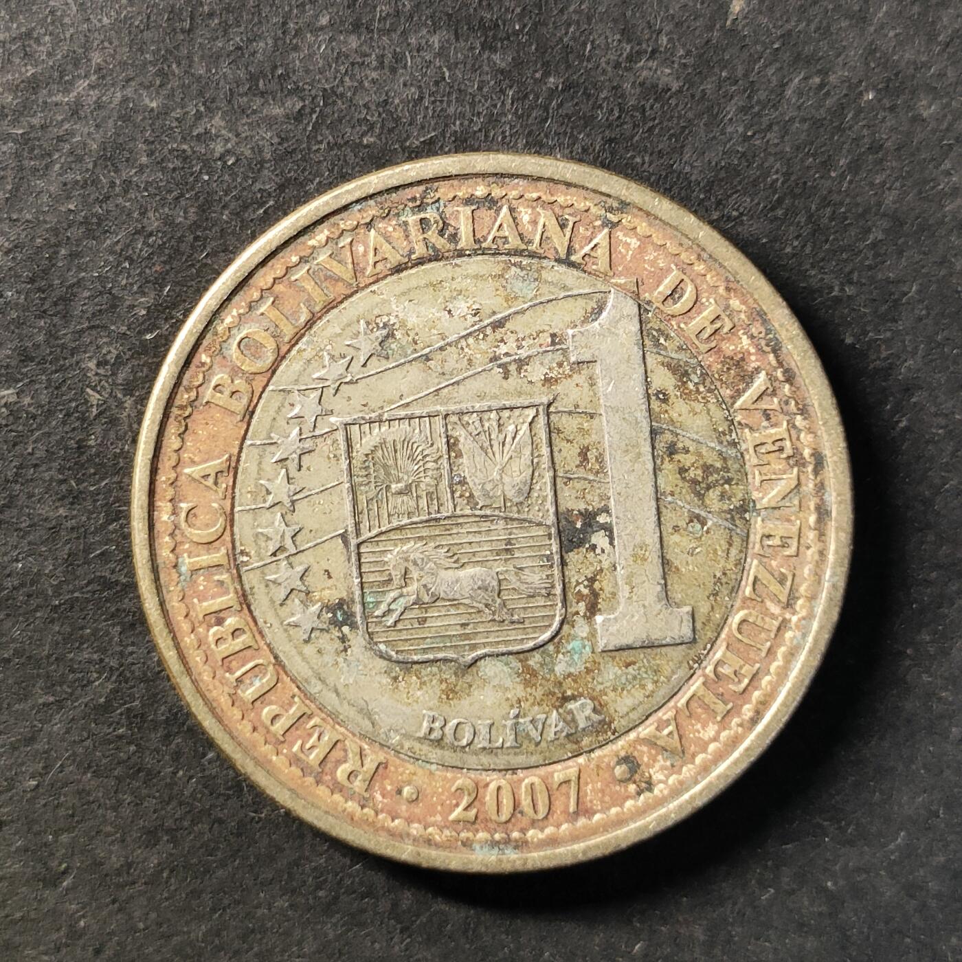 嘉禾收藏    【第478期】            无佣金、可寄存、满30元包邮 币一枚