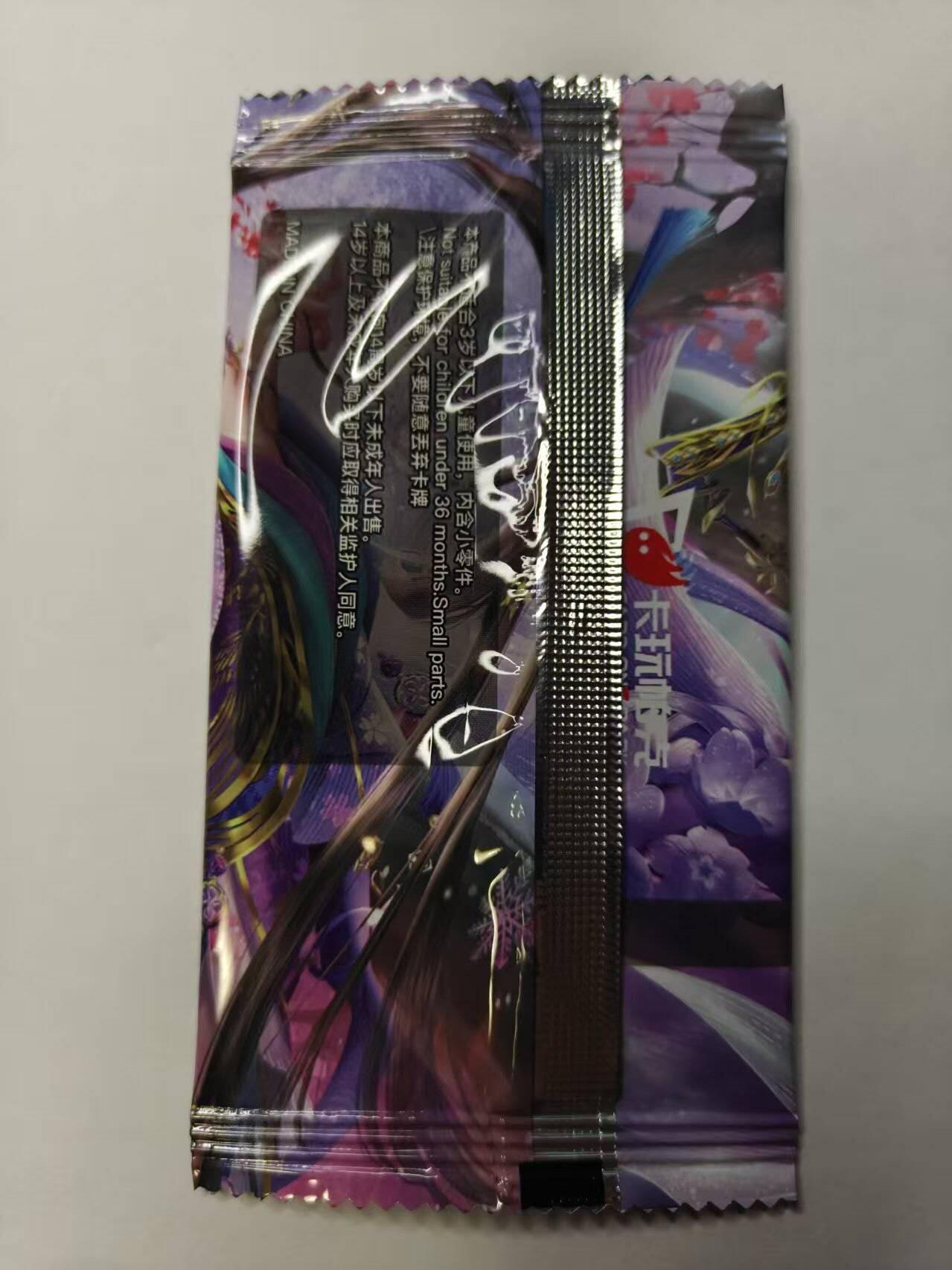 满赠PR！！龙虎卡牌-七七场（满200元包邮，无佣金，每周六结拍，欢迎送拍） 【原封】粗闪3张 卡玩帕克 神州百花谱 - 薄姬