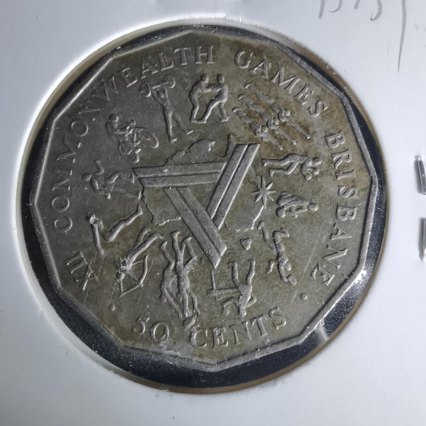 沼泽如烟--第1015场 澳大利亚1982年50分纪念币