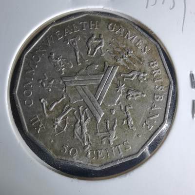 沼泽如烟--第1015场 - 澳大利亚1982年50分纪念币