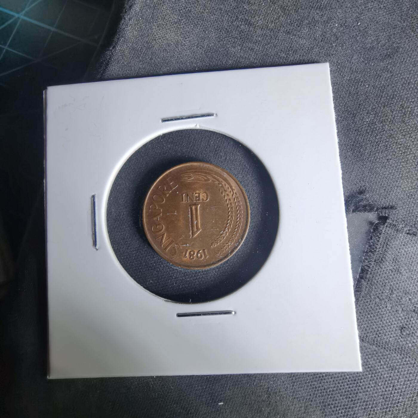 沼泽如烟--第1015场 新加坡1981年一分