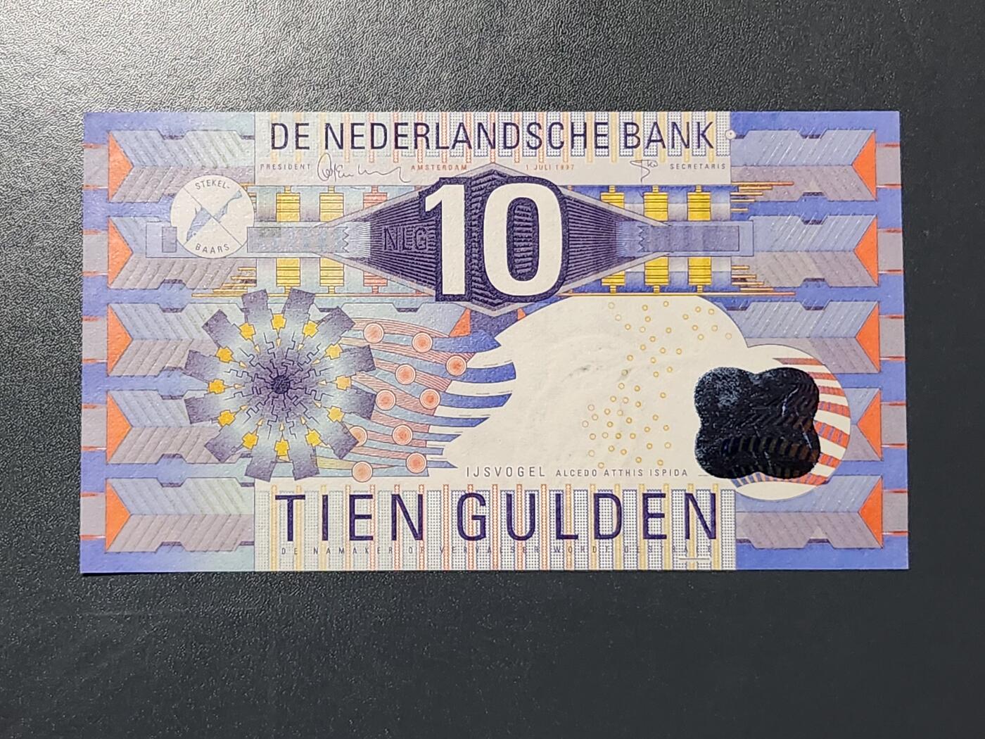 3月5号晚上8点 外国纸币自动截拍第34场 荷兰10几乎全新