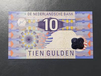 3月5号晚上8点 外国纸币自动截拍第34场 - 荷兰10几乎全新