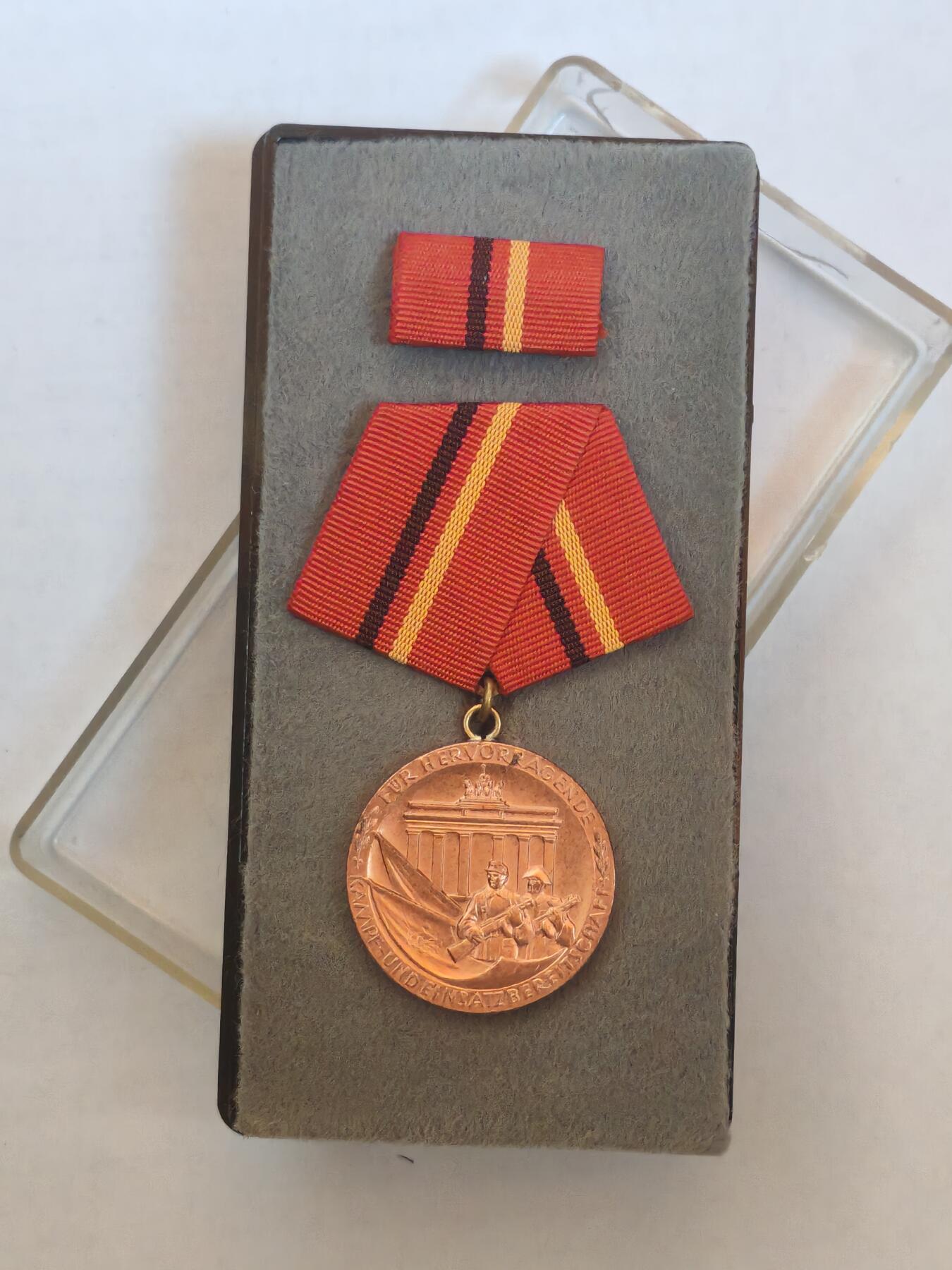 韵星假日军品类拍卖第44期 -- Rimey Holidays Militaria Auction 44