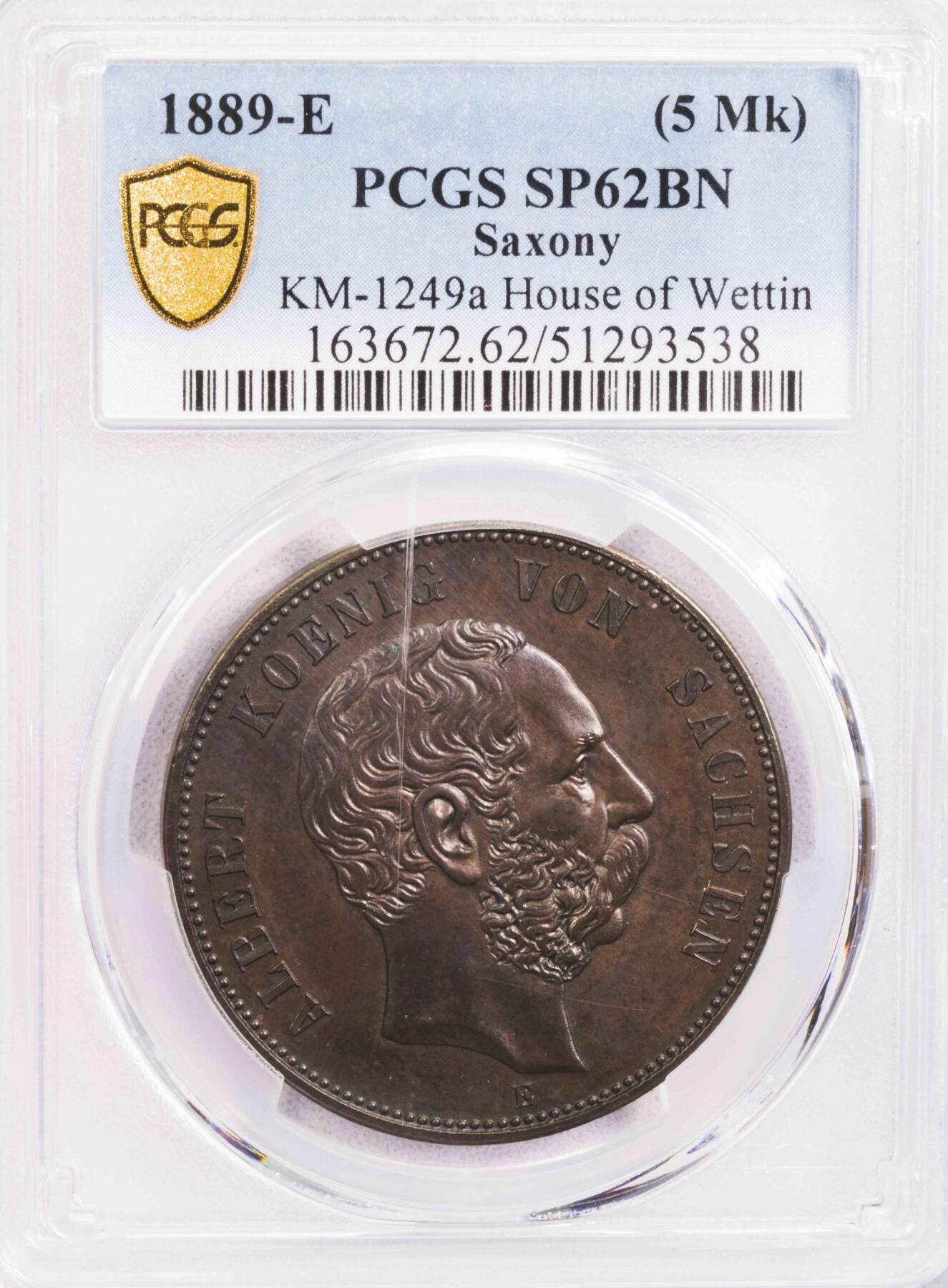 PCGS-SP62BN 1889萨克森韦庭王朝5马克铜币