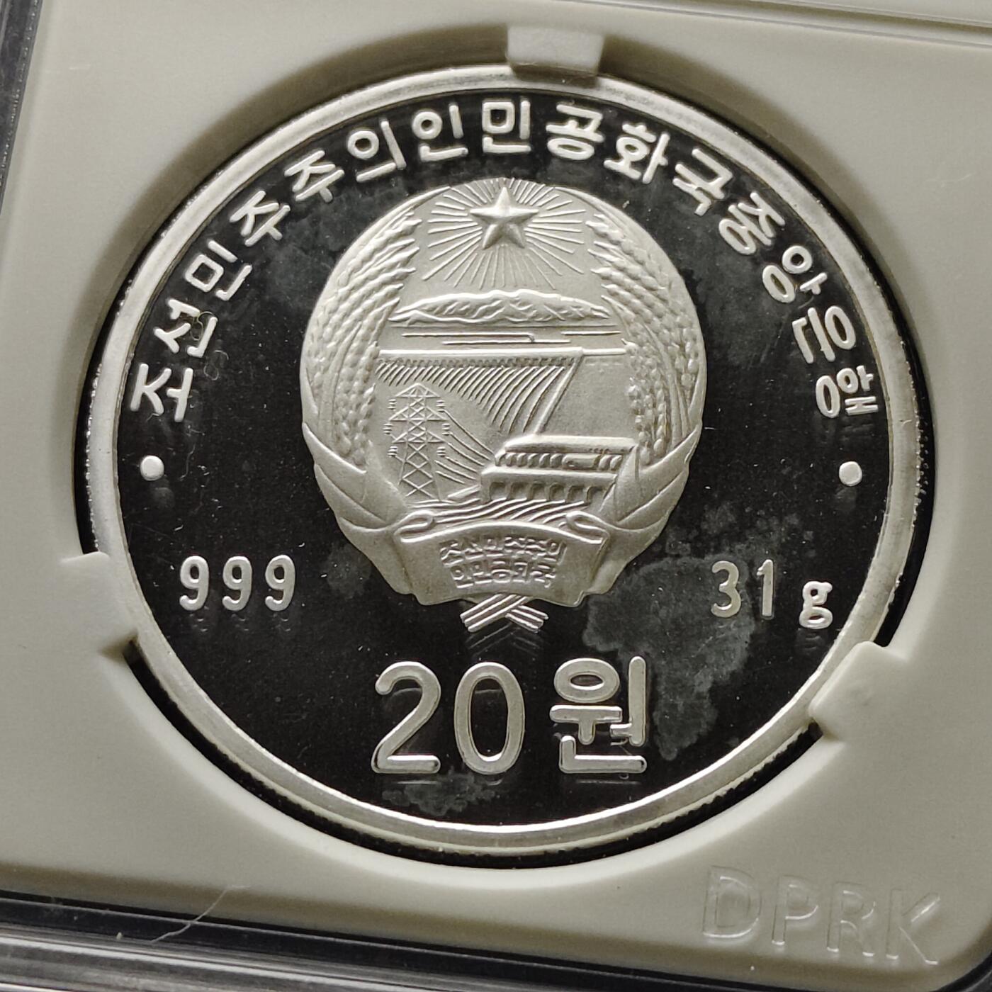 【全场包邮】纯粹捡漏拍509场