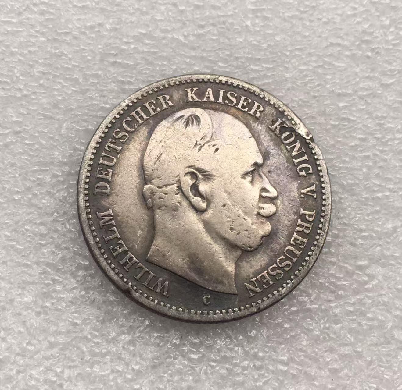 世界钱币专场拍卖 每周二开拍