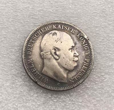 世界钱币专场拍卖 每周二开拍 - 1876年德国普鲁士国王威廉一世2马克银币