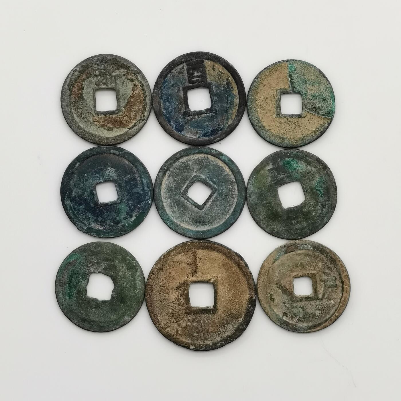 博洋堂世界钱币拍卖第163期（全场包邮） 古钱一组9枚