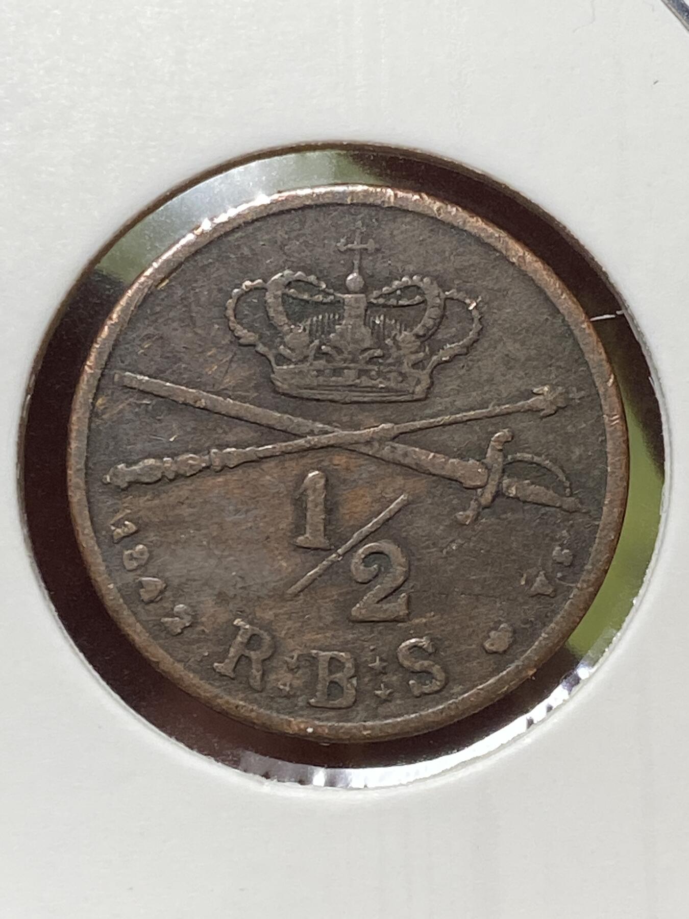 2026年第三十三场(总第二百零二场）外国精品纸夹币场(免佣金) 少见–丹麦🇩🇰1842单年份1/2国家银行斯基林(克里斯蒂安八世时期，FK//VS版，皇冠标哥本哈根造)