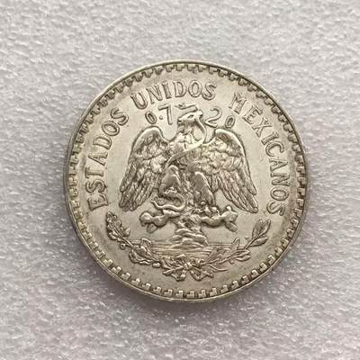 世界钱币专场拍卖 每周二开拍 - 1932年墨西哥鹰洋一比索银币