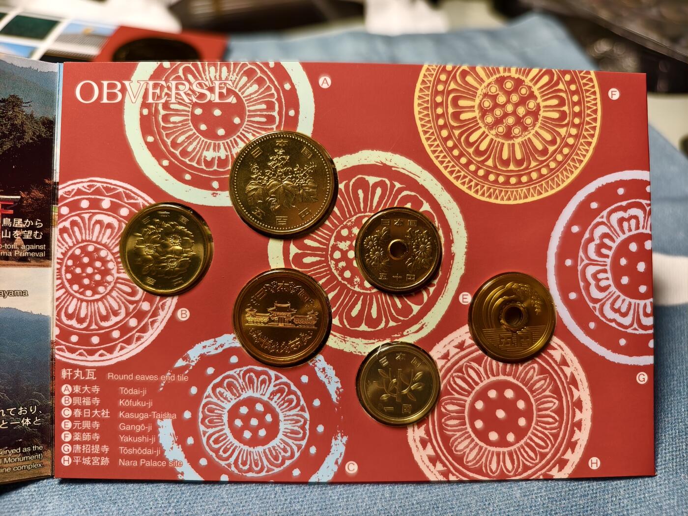 抚柳草堂-第十四期章牌钱币  奖章勋章限时免佣 满百包邮 放漏专场 平成十一年 世界文化遗产之古都奈良 纪念币装帧卡 精美的设计