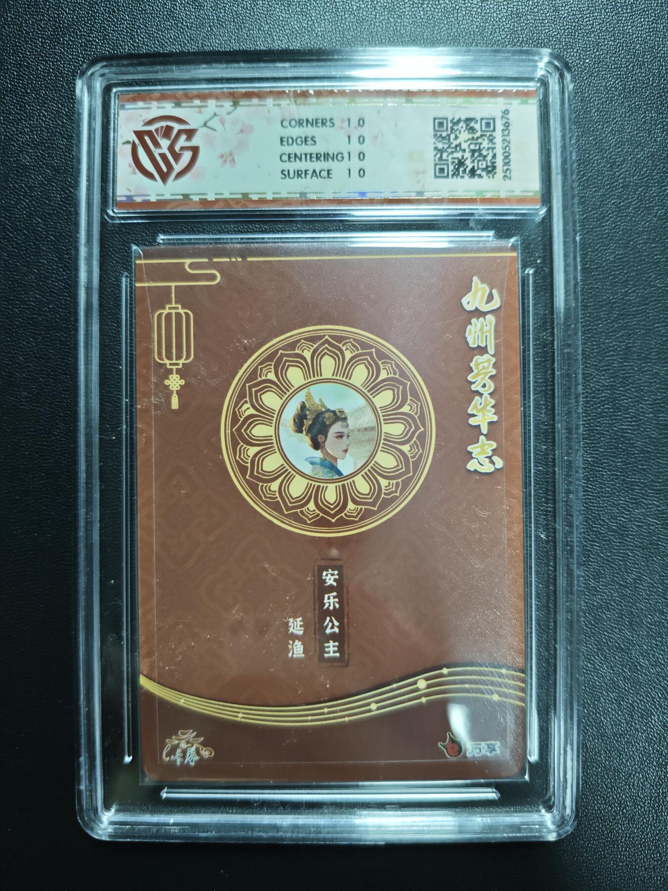 天玑星卡拍第176期《3.5周四截拍》持续收拍收评中 满赠卡需备注