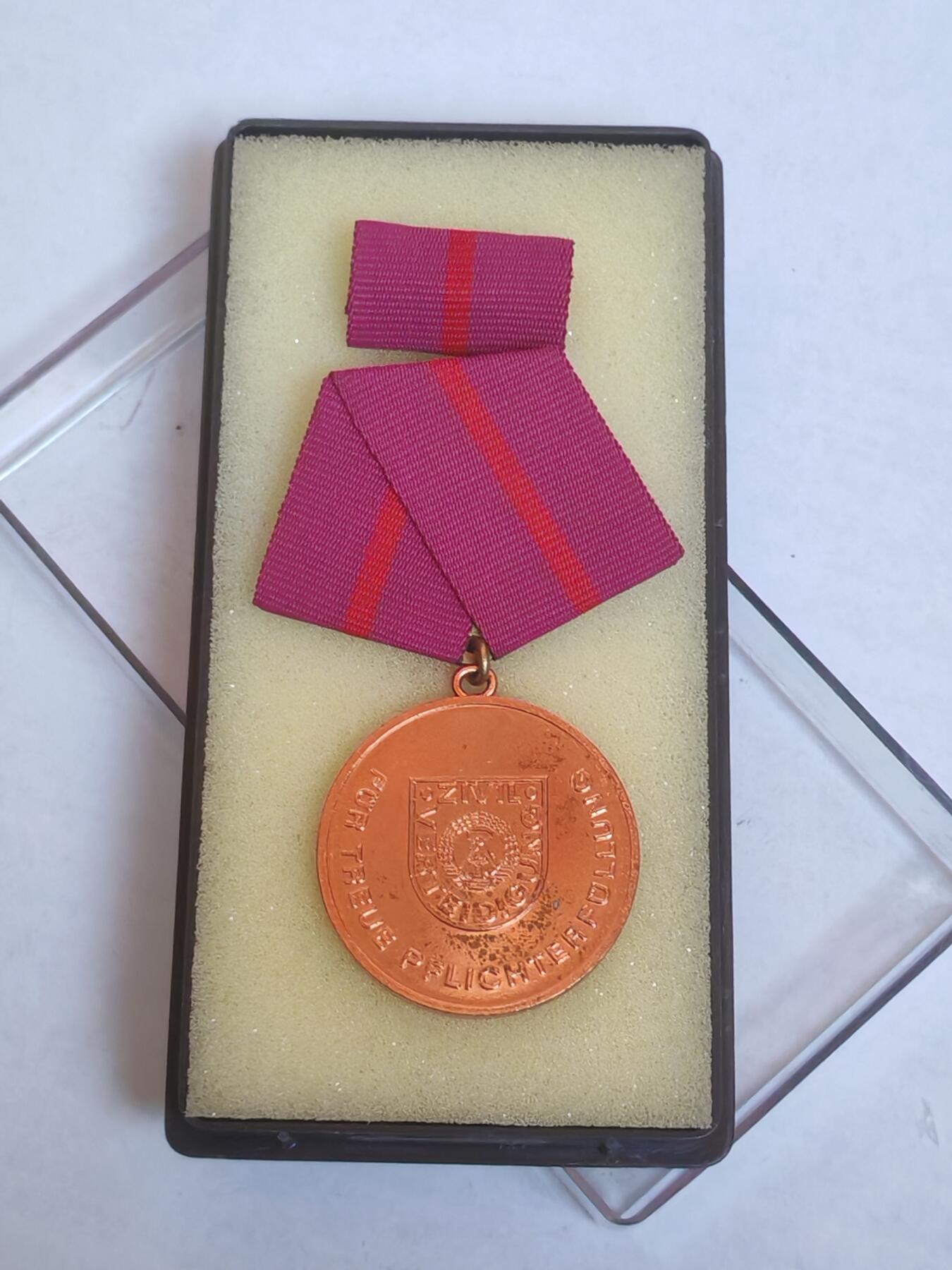 韵星假日军品类拍卖第44期 -- Rimey Holidays Militaria Auction 44