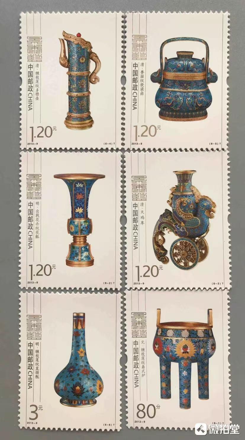“景泰蓝”邮票1套6枚。